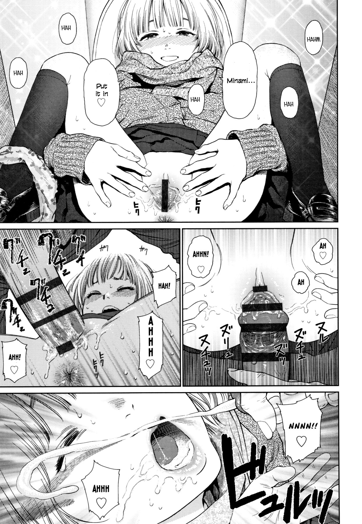 Hentai Manga Comic-The Girllove Diary-Chapter 1-1